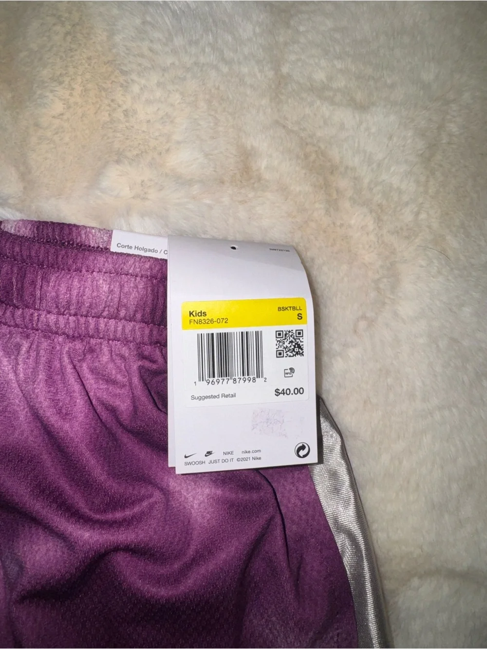 Nike Purple Kids Athletic Shorts with Silver Trim